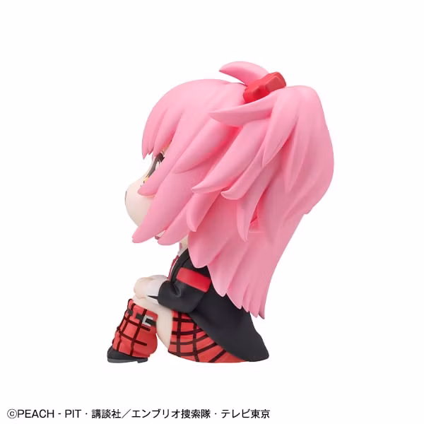 Shugo Chara! Look Up Series Amu Hinamori (With Gift)