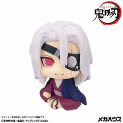 Demon Slayer: Kimetsu no Yaiba Look Up Series Tengen Uzui (Former Otobashira Ver.) (With Gift)