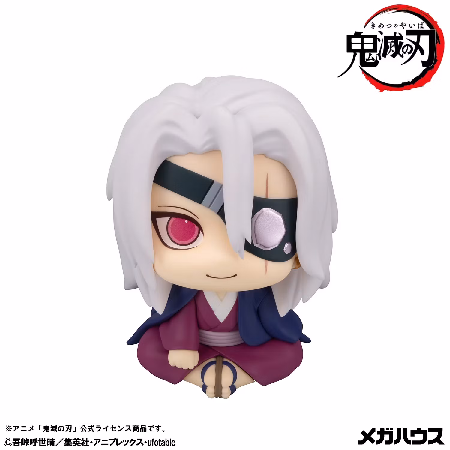 Demon Slayer: Kimetsu no Yaiba Look Up Series Tengen Uzui (Former Otobashira Ver.) (With Gift)