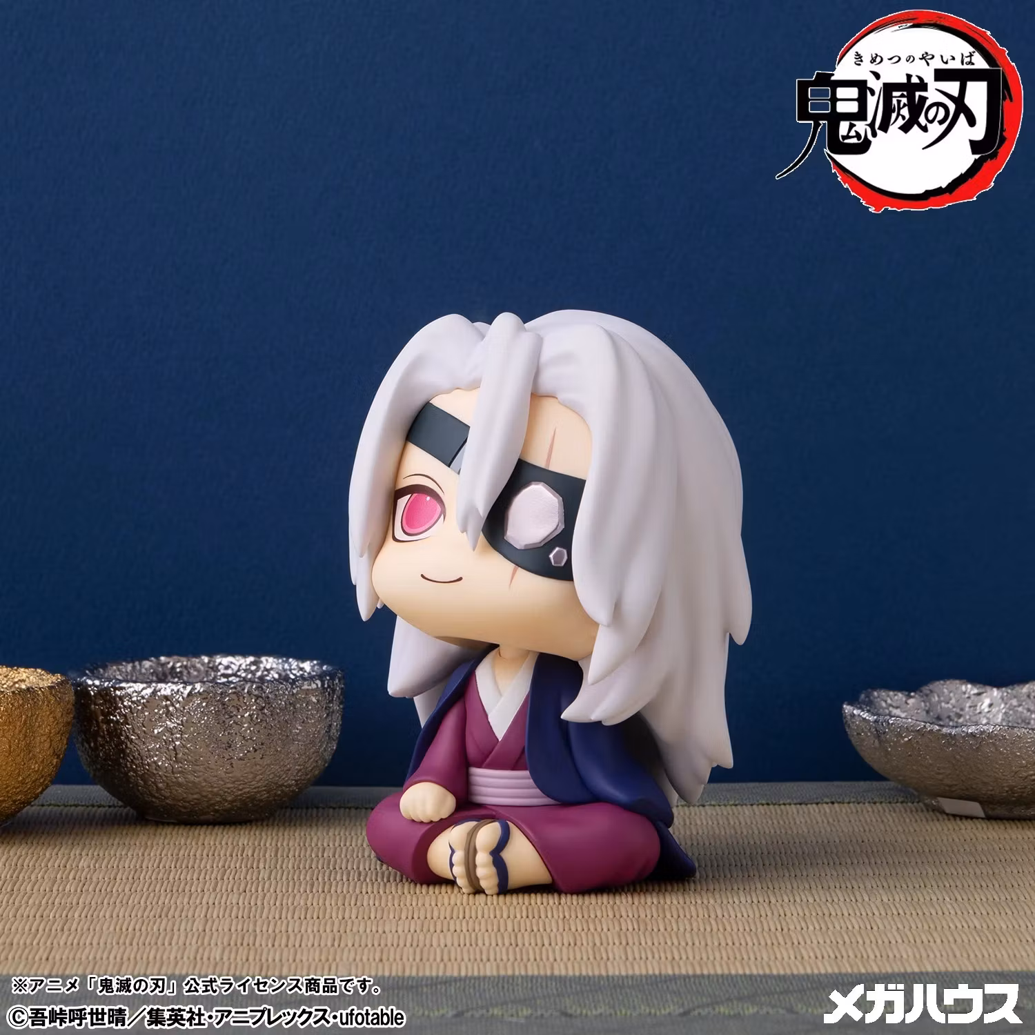Demon Slayer: Kimetsu no Yaiba Look Up Series Tengen Uzui (Former Otobashira Ver.) (With Gift)
