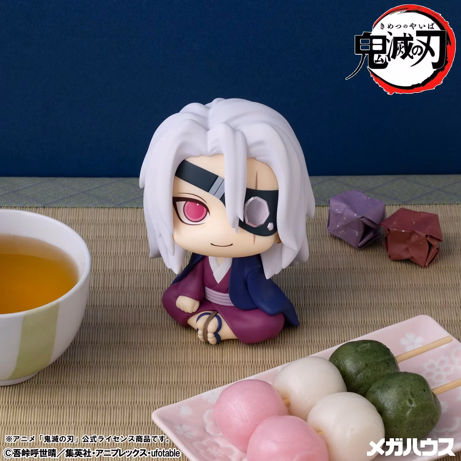 Demon Slayer: Kimetsu no Yaiba Look Up Series Tengen Uzui (Former Otobashira Ver.) (With Gift)