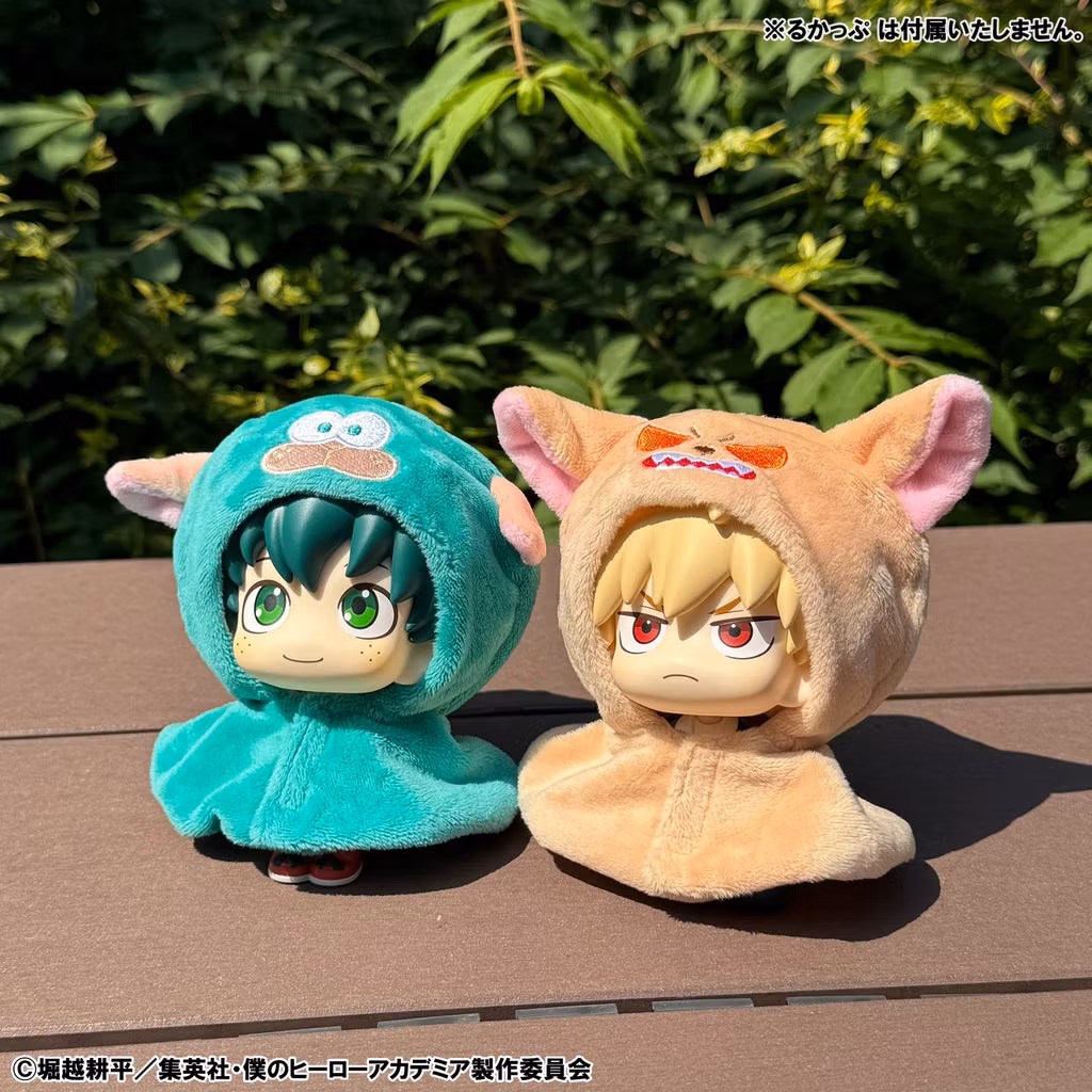 My Hero Academia Look Up Series Deku Sheep Poncho