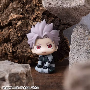 Kaiju No. 8 Look Up Series Gen Narumi (Motivated Ver.) (With Gift)