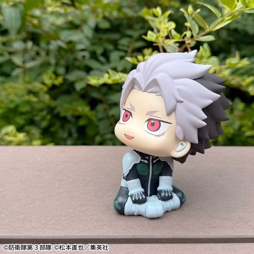 Kaiju No. 8 Look Up Series Gen Narumi (Motivated Ver.) (With Gift)