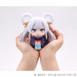 Cosmic Princess Kaguya! Look Up Series Yachiyo Runami (With Gift)