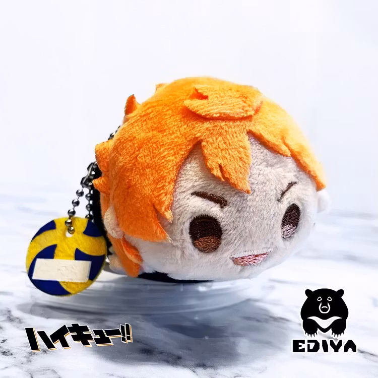 Mochi Mochi Mascot Haikyu!! Vol.1 Shoyo Hinata