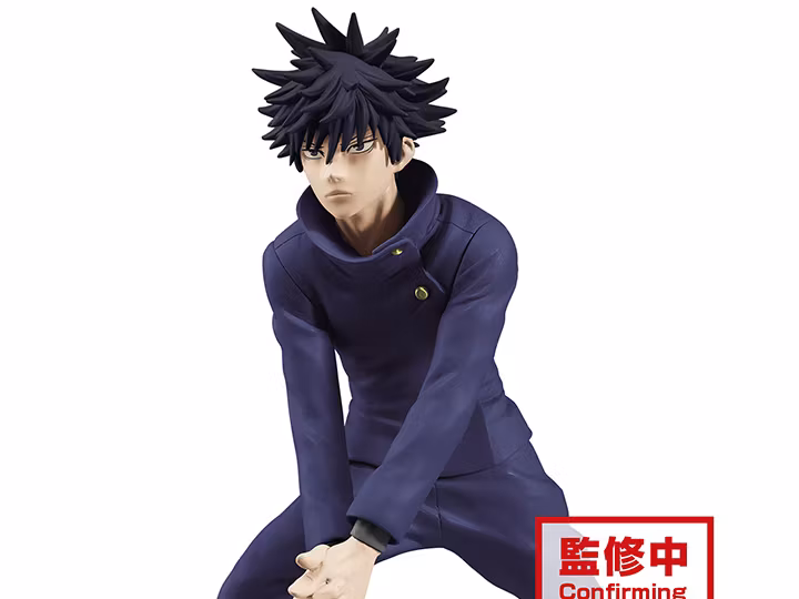 Jujutsu Kaisen Megumi Fushiguro
