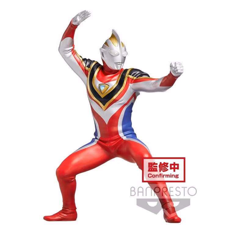 Ultraman Ultraman Gaia (Supreme Ver.) Hero's Brave Statue Figure