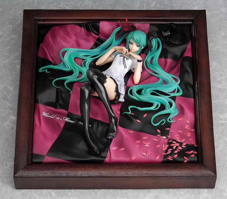 Supercell feat. Hatsune Miku: World is Mine (Brown Frame)