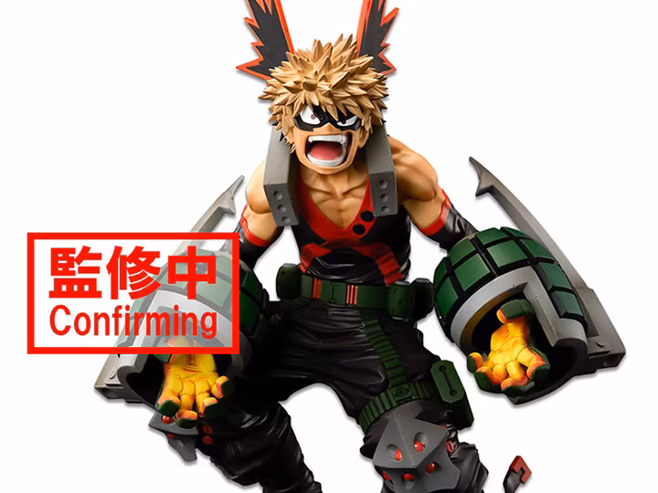 My Hero Academia World Figure Colosseum Super Master Stars Piece Katsuki Bakugo (Brush)