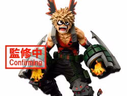 My Hero Academia World Figure Colosseum Super Master Stars Piece Katsuki Bakugo (Brush)