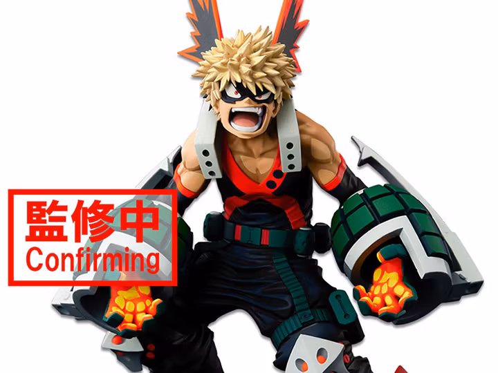 My Hero Academia World Figure Colosseum Super Master Stars Piece Katsuki Bakugo (Two Dimensions)