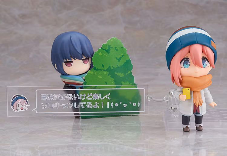 Laid-Back Camp Nendoroid Nadeshiko Kagamihara: Solo Camp Ver.