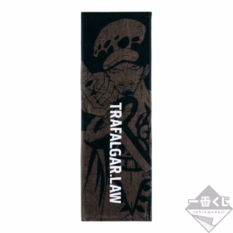 One Piece Trafalgar Law Towel