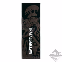 One Piece Trafalgar Law Towel