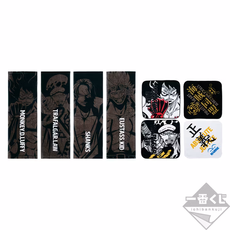 One Piece Trafalgar Law Towel