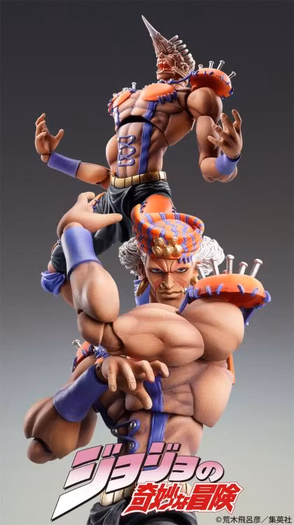 JoJo's Bizarre Super Action Action Adventure Esidisi (Reissue)