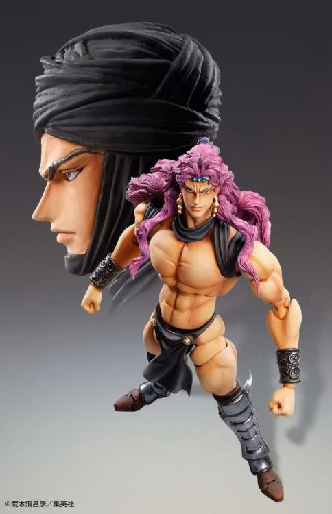 JoJo's Bizarre Adventure Kars (Reissue)
