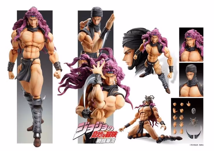 JoJo's Bizarre Adventure Kars (Reissue)