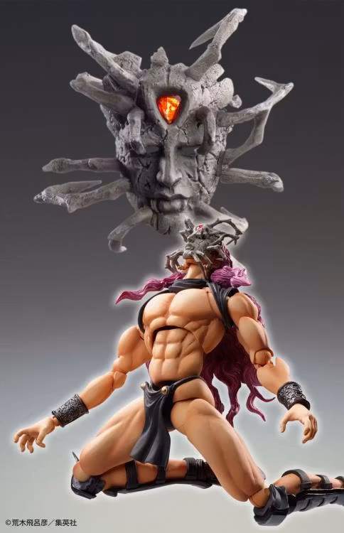 JoJo's Bizarre Adventure Kars (Reissue)