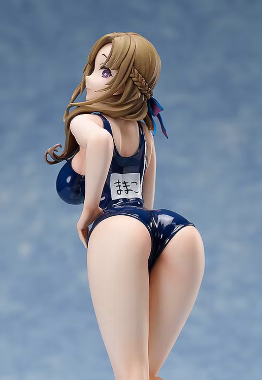 Do You Love Your Mom and Her Two-Hit Multi-Target Attacks? Mamako Oosuki: School Swimsuit Ver.