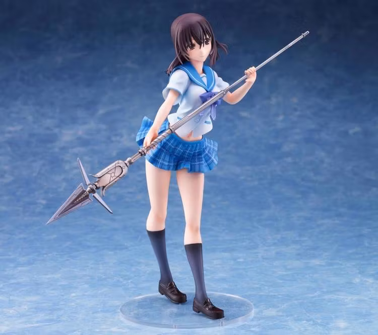Strike the Blood Yukina Himeragi