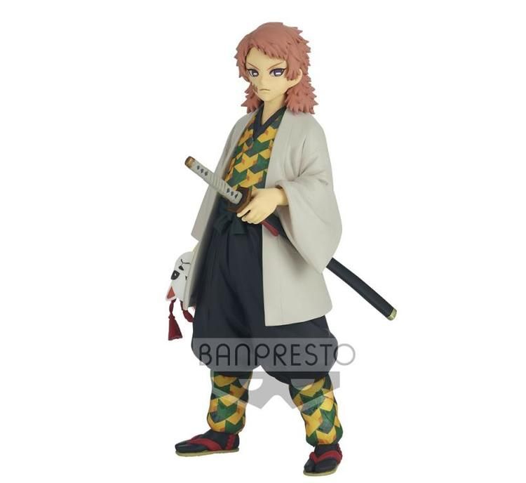 Demon Slayer: Kimetsu no Yaiba Demon Sabito Vol.19