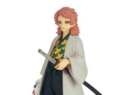 Demon Slayer: Kimetsu no Yaiba Demon Sabito Vol.19