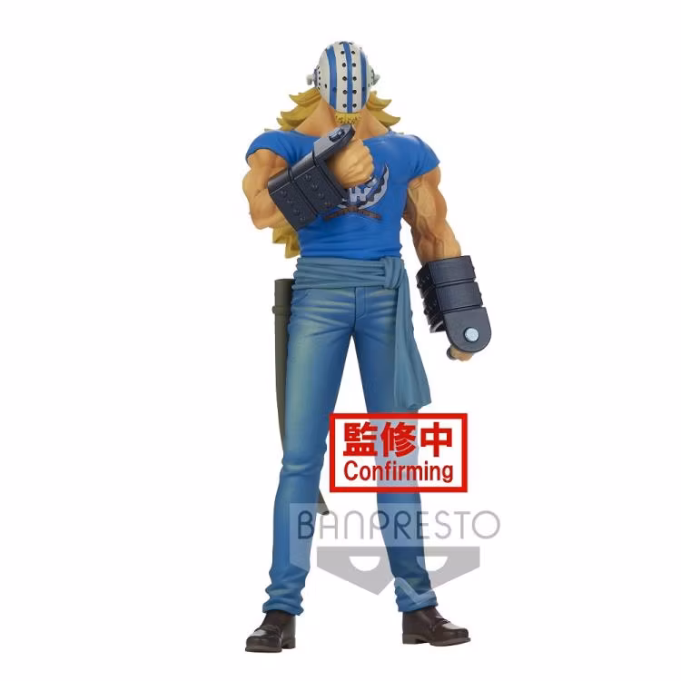 One Piece DXF The Grandline Men Wano Kuni Vol.17 Killer