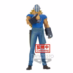 One Piece DXF The Grandline Men Wano Kuni Vol.17 Killer