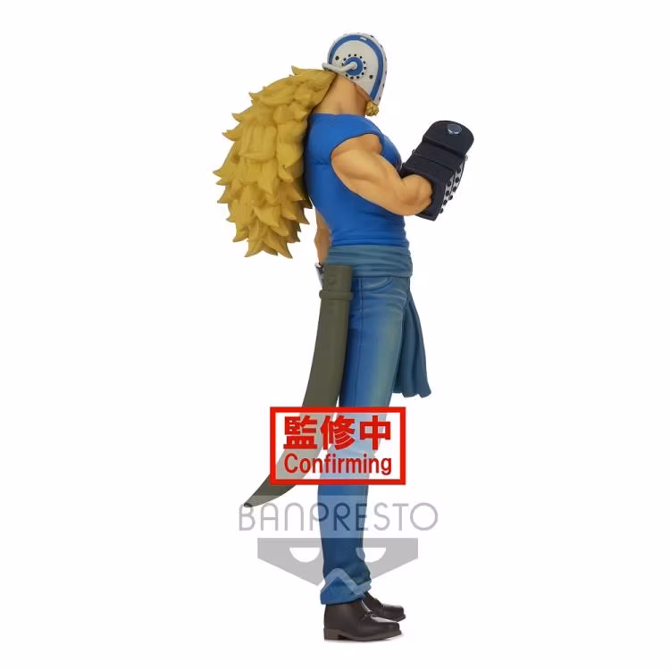 One Piece DXF The Grandline Men Wano Kuni Vol.17 Killer