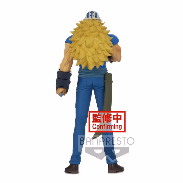 One Piece DXF The Grandline Men Wano Kuni Vol.17 Killer