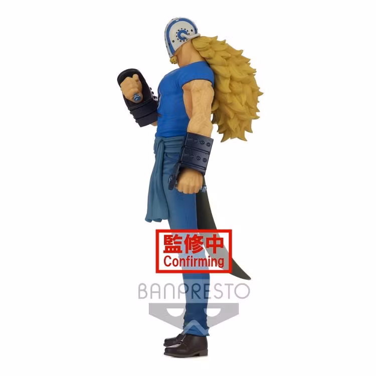 One Piece DXF The Grandline Men Wano Kuni Vol.17 Killer