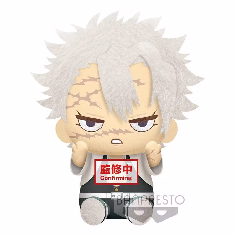 Demon Slayer: Kimetsu no Yaiba Big Plush Sanemi Shinazugawa