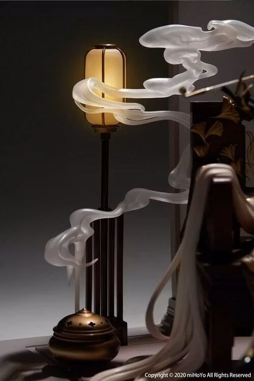 Genshin Impact Ningguang