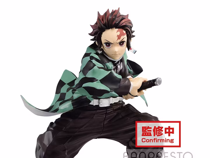 Demon Slayer: Kimetsu no Yaiba Maximatic Tanjiro Kamado