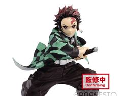 Demon Slayer: Kimetsu no Yaiba Maximatic Tanjiro Kamado