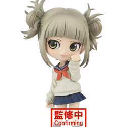 My Hero Academia Q Posket Himiko Toga