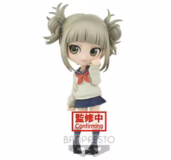 My Hero Academia Q Posket Himiko Toga