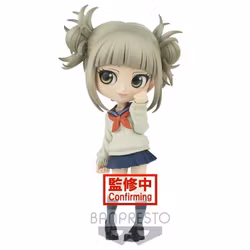My Hero Academia Q Posket Himiko Toga