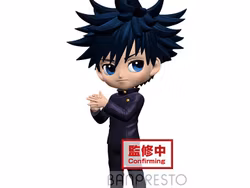 Jujutsu Kaisen Q Posket Megumi Fushiguro