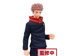 Jujutsu Kaisen Jukon no Kata Yuji Itadori