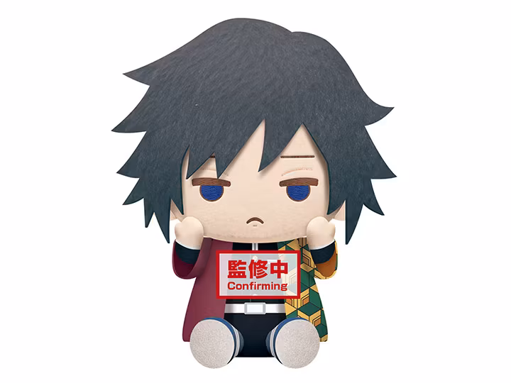Demon Slayer: Kimetsu no Yaiba Big Plush Giyu Tomioka (Ver. 2)