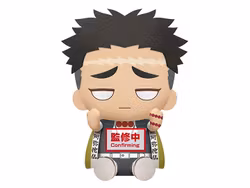 Demon Slayer: Kimetsu no Yaiba Big Plush Gyomei Himejima (Ver. 2)