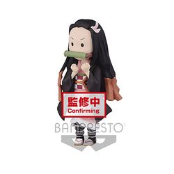 Demon Slayer: Kimetsu no Yaiba WCF Nezuko Kamado (B) II