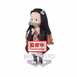 Demon Slayer: Kimetsu no Yaiba WCF Nezuko Kamado (B) II