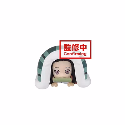 Demon Slayer: Kimetsu no Yaiba WCF Nezuko Kamado (C) II