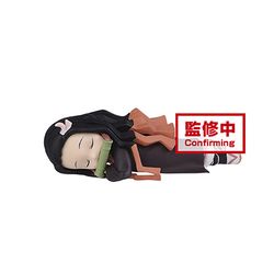 Demon Slayer: Kimetsu no Yaiba WCF Nezuko Kamado (D) II