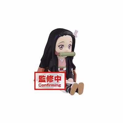 Demon Slayer: Kimetsu no Yaiba WCF Nezuko Kamado (E) II