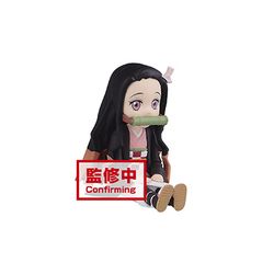 Demon Slayer: Kimetsu no Yaiba WCF Nezuko Kamado (E) II